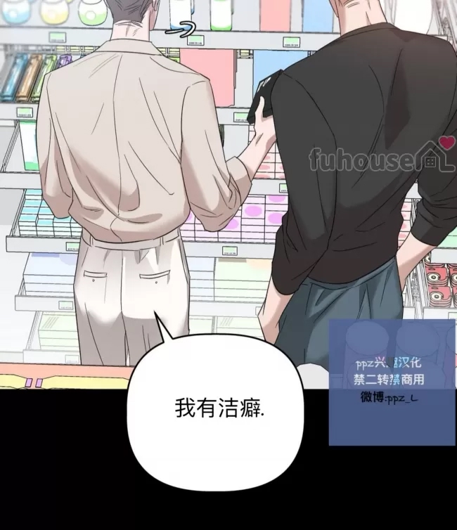 第 72 页