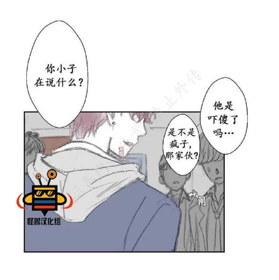 第 42 页