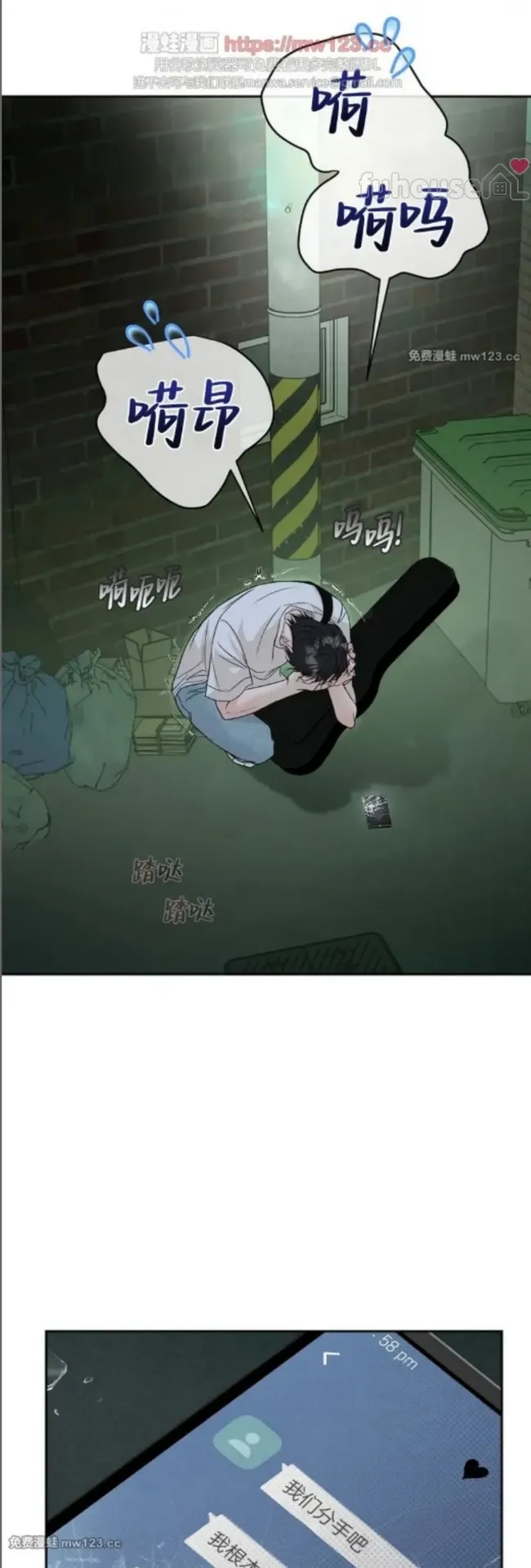 第 51 页