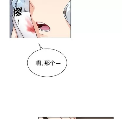 第 56 页