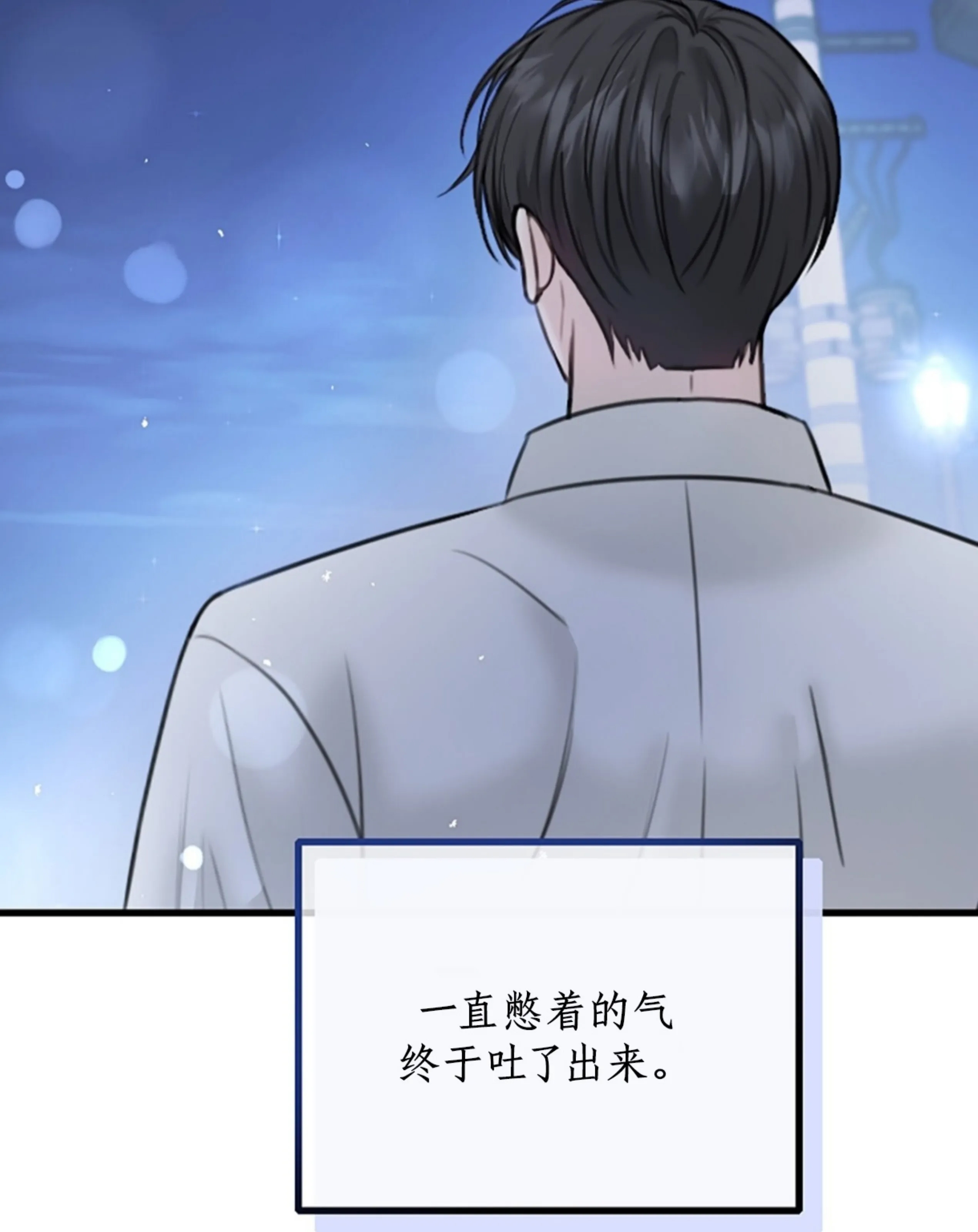 第 124 页