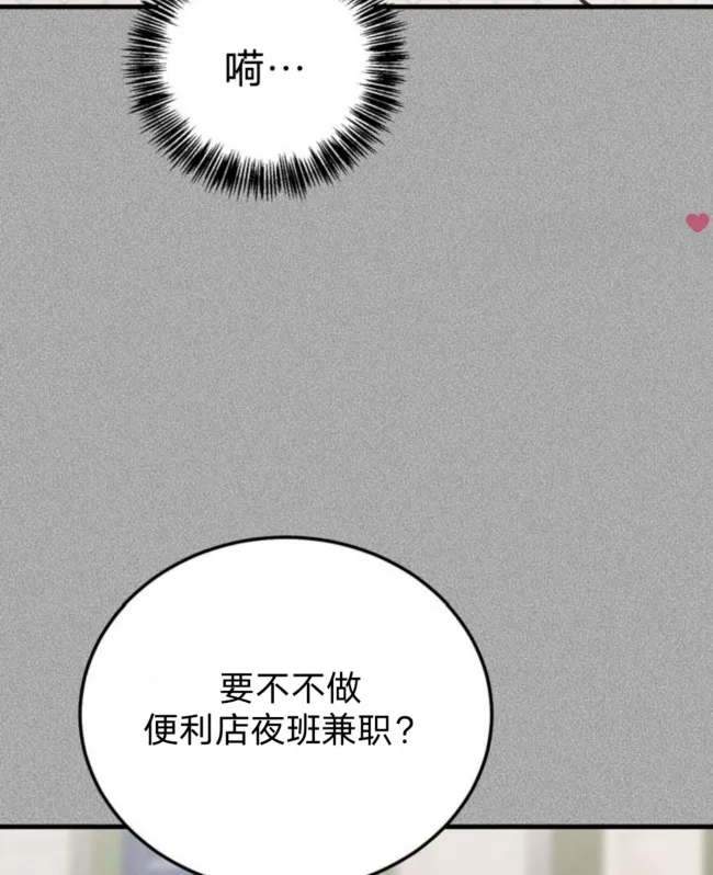 第 92 页