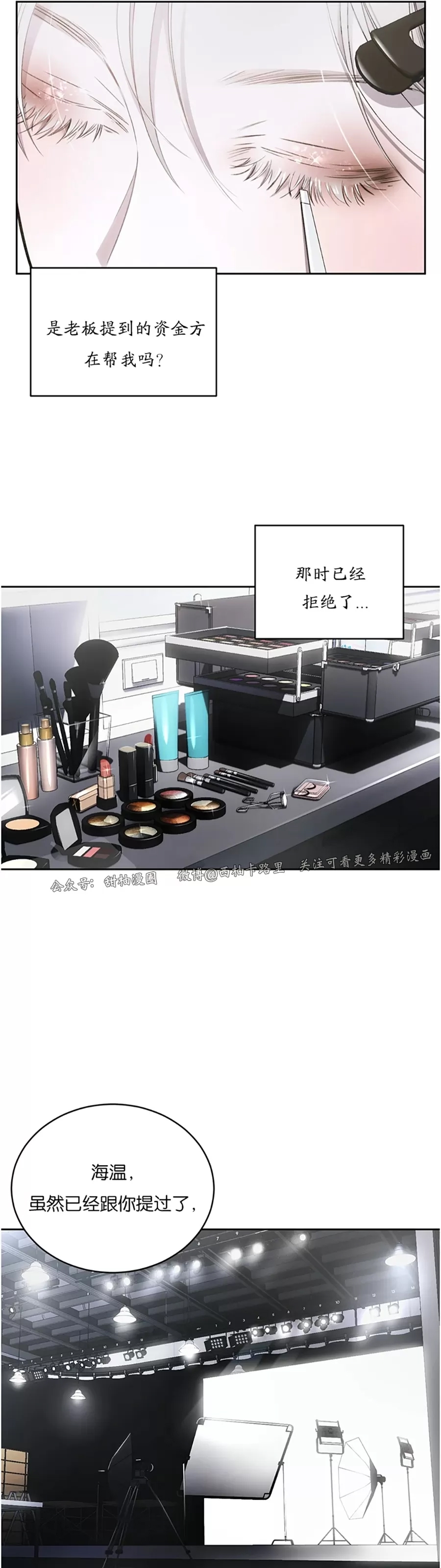 第 45 页