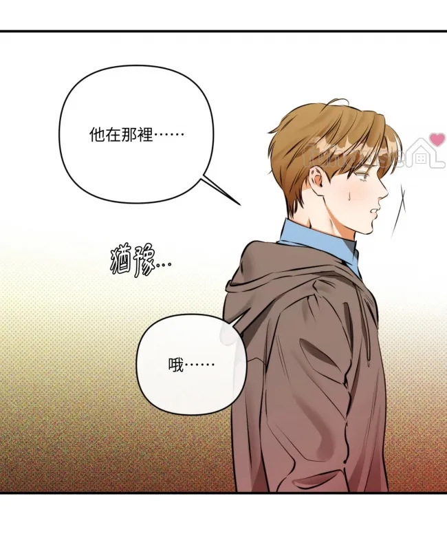 第 59 页