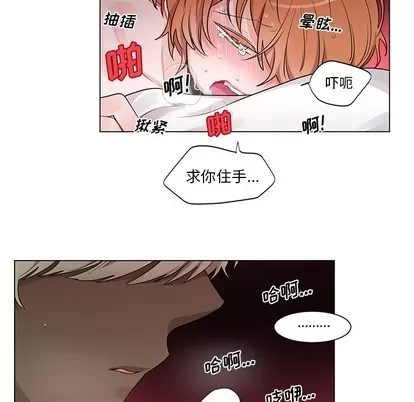 第 39 页