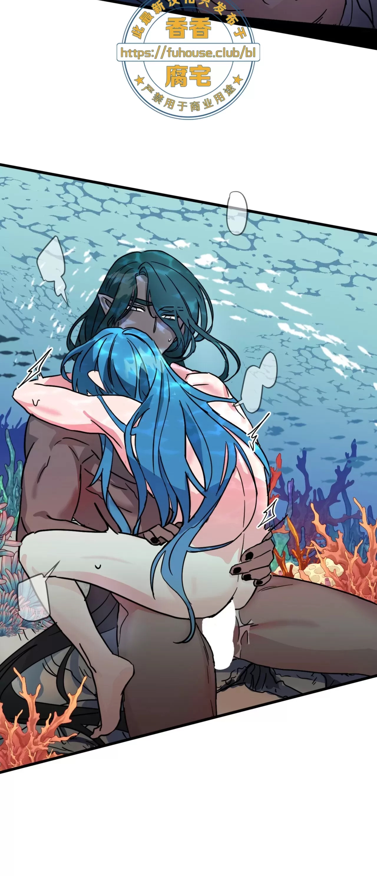 第 61 页