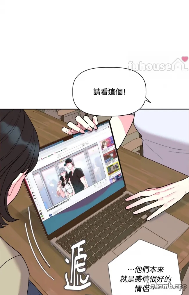 第 96 页