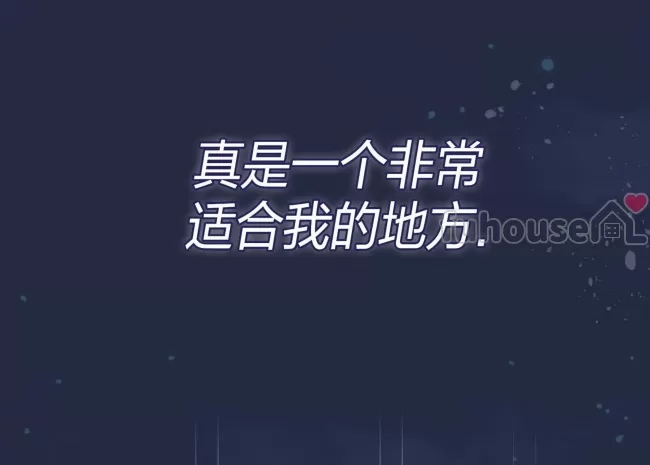 第 87 页