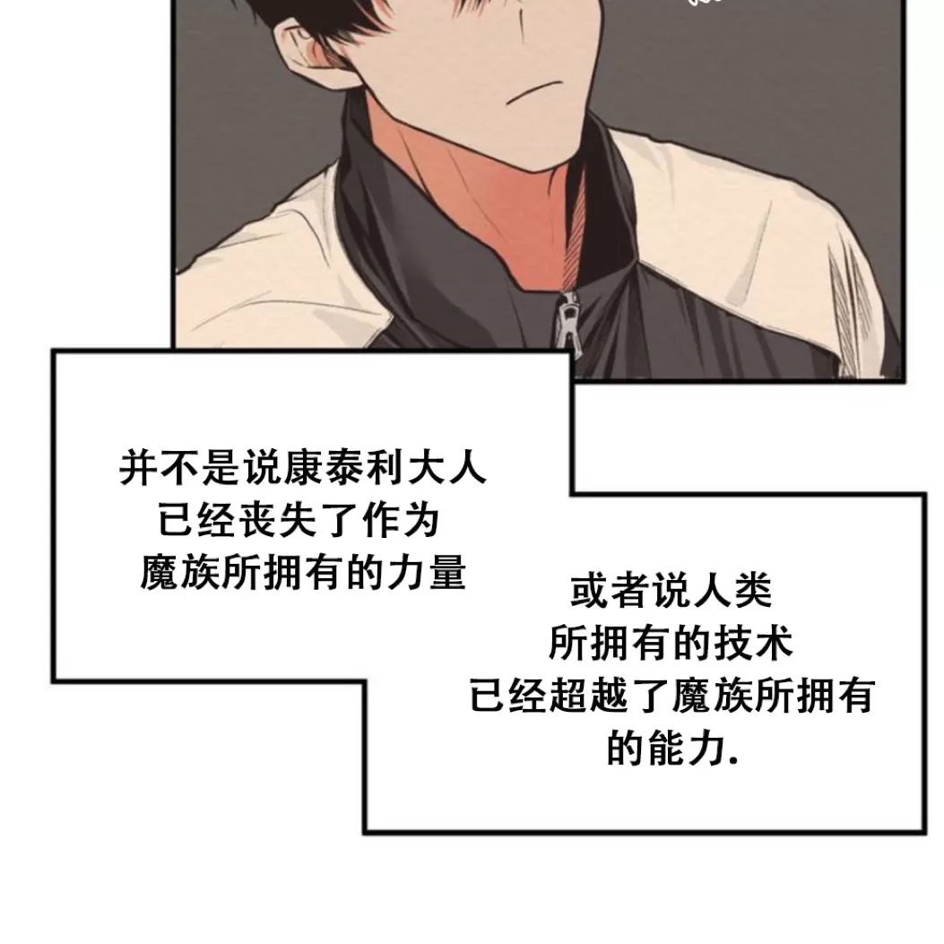 第 86 页