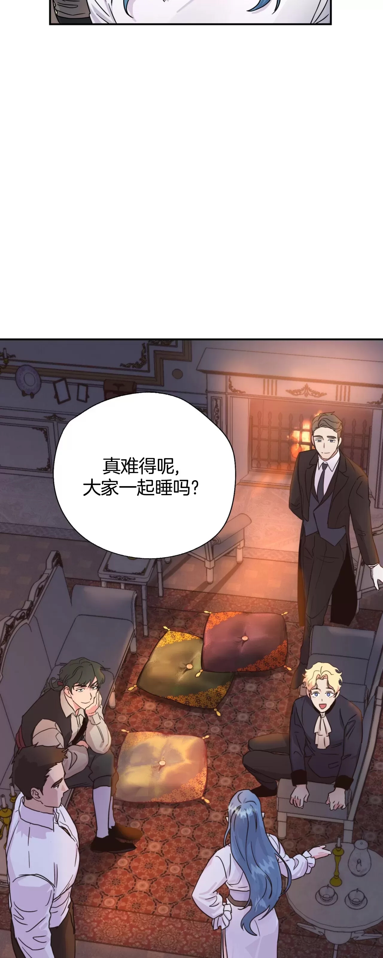 第 45 页