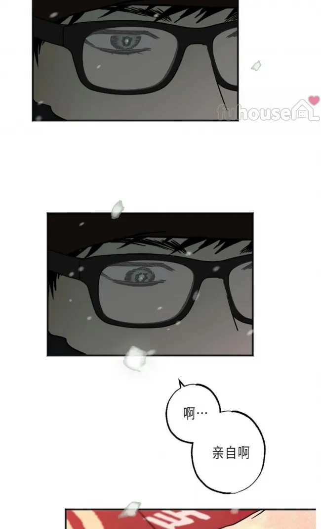 第 97 页