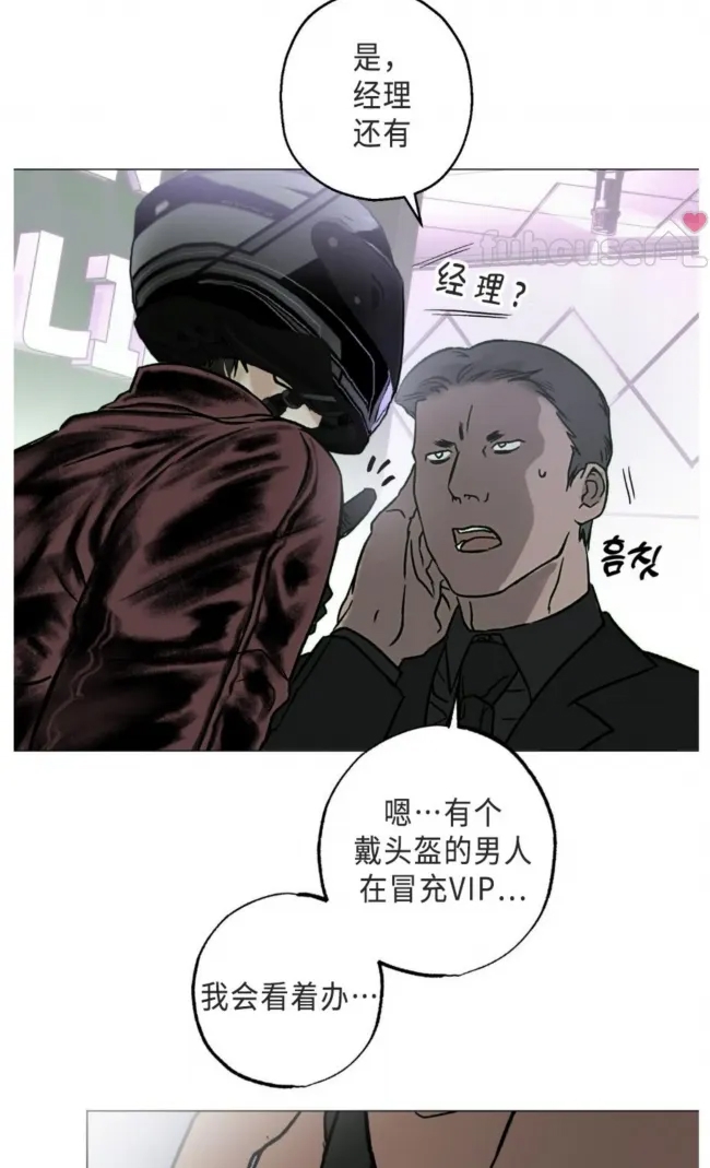 第 81 页