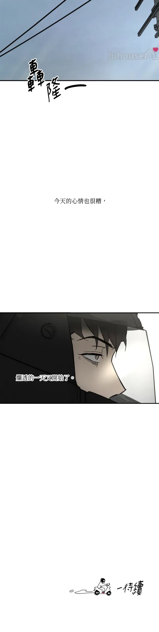 第 40 页