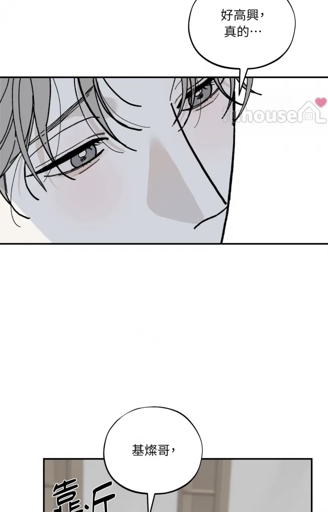 第 79 页