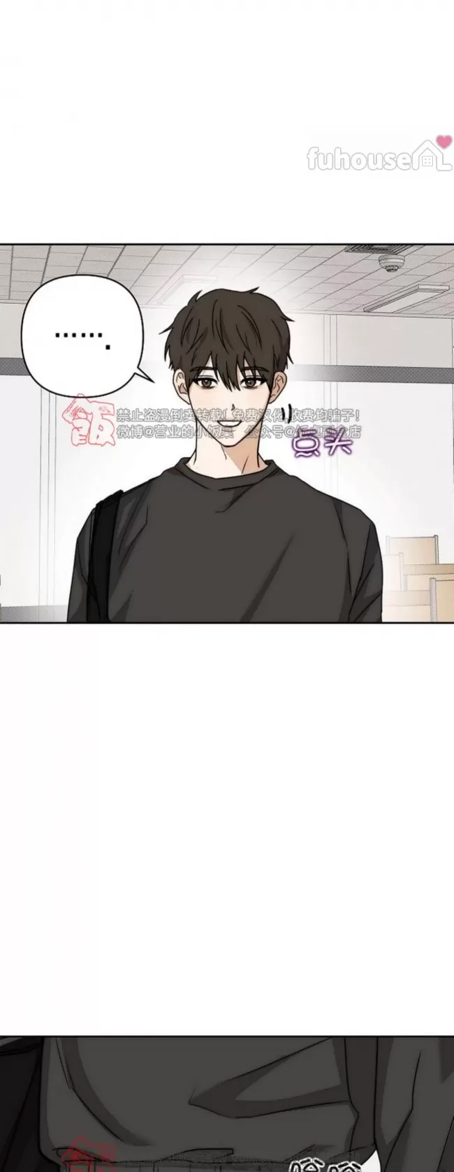 第 55 页