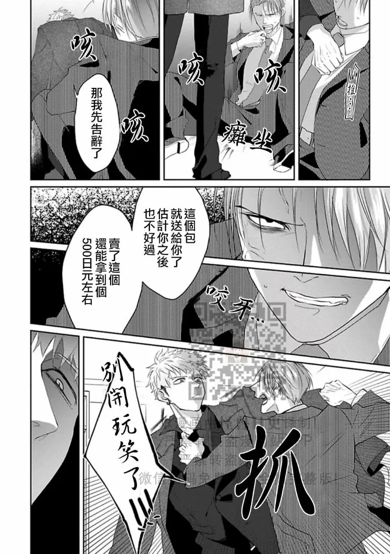 第 151 页