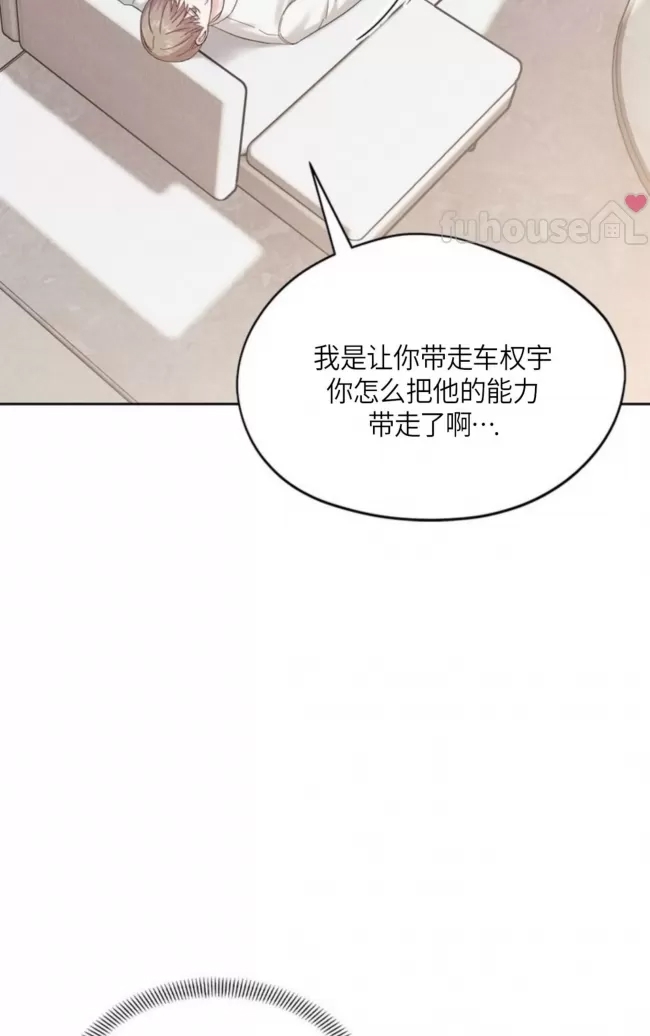 第 89 页