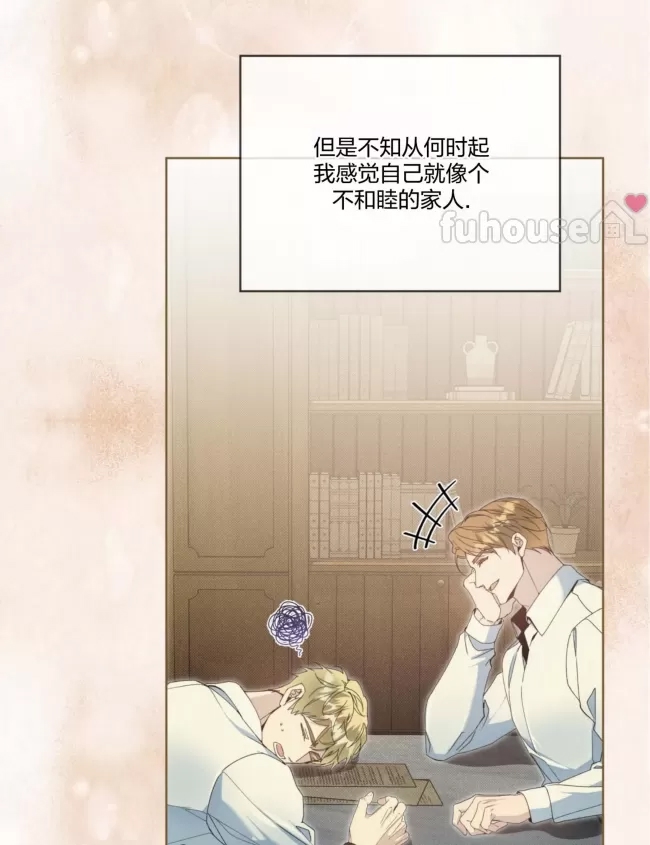 第 132 页