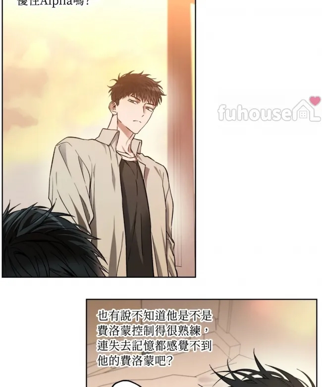 第 57 页