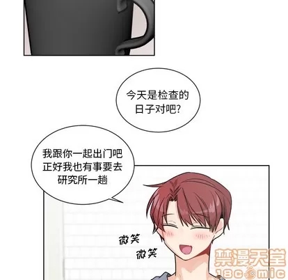 第 30 页