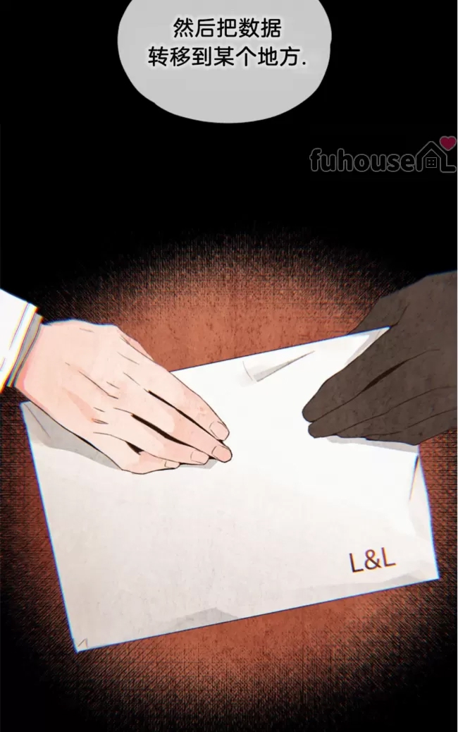 第 87 页