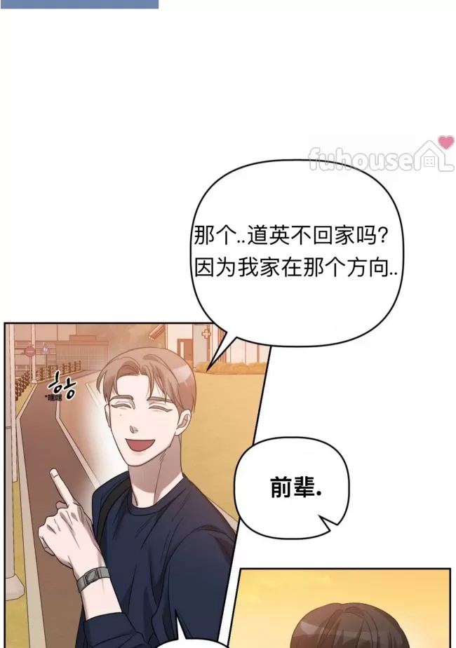 第 68 页