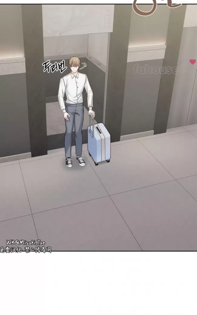 第 74 页