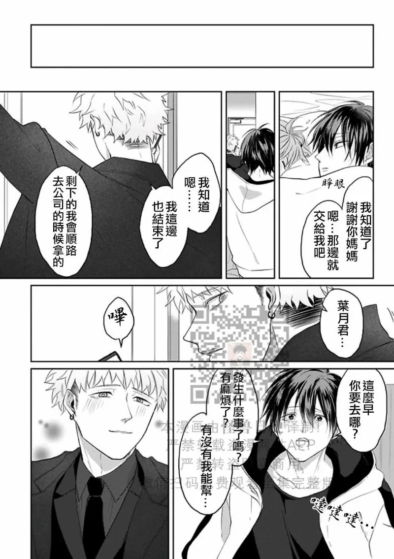 第 129 页