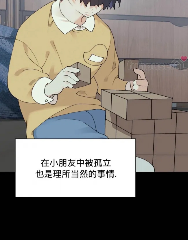 第 74 页