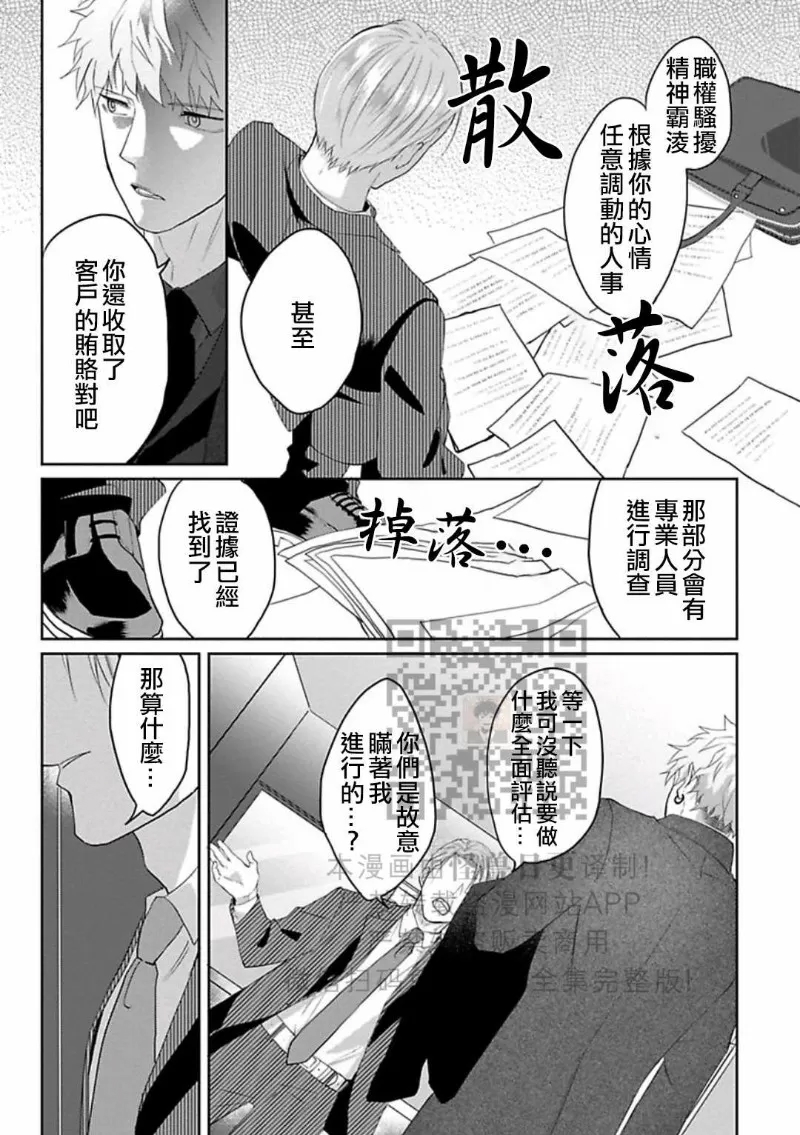 第 142 页