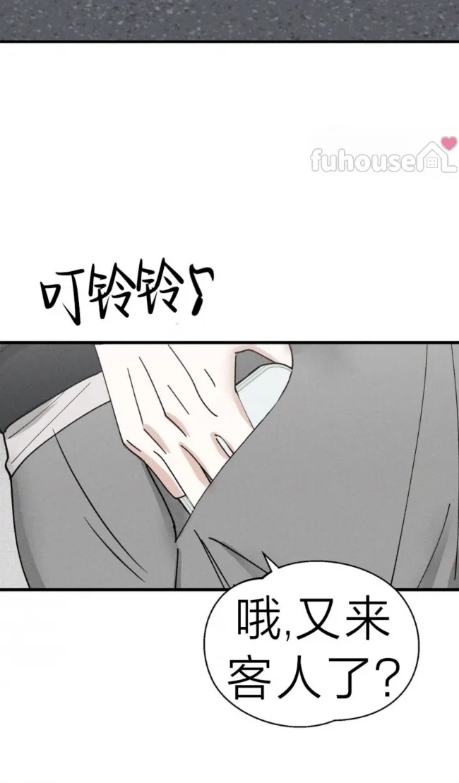 第 86 页