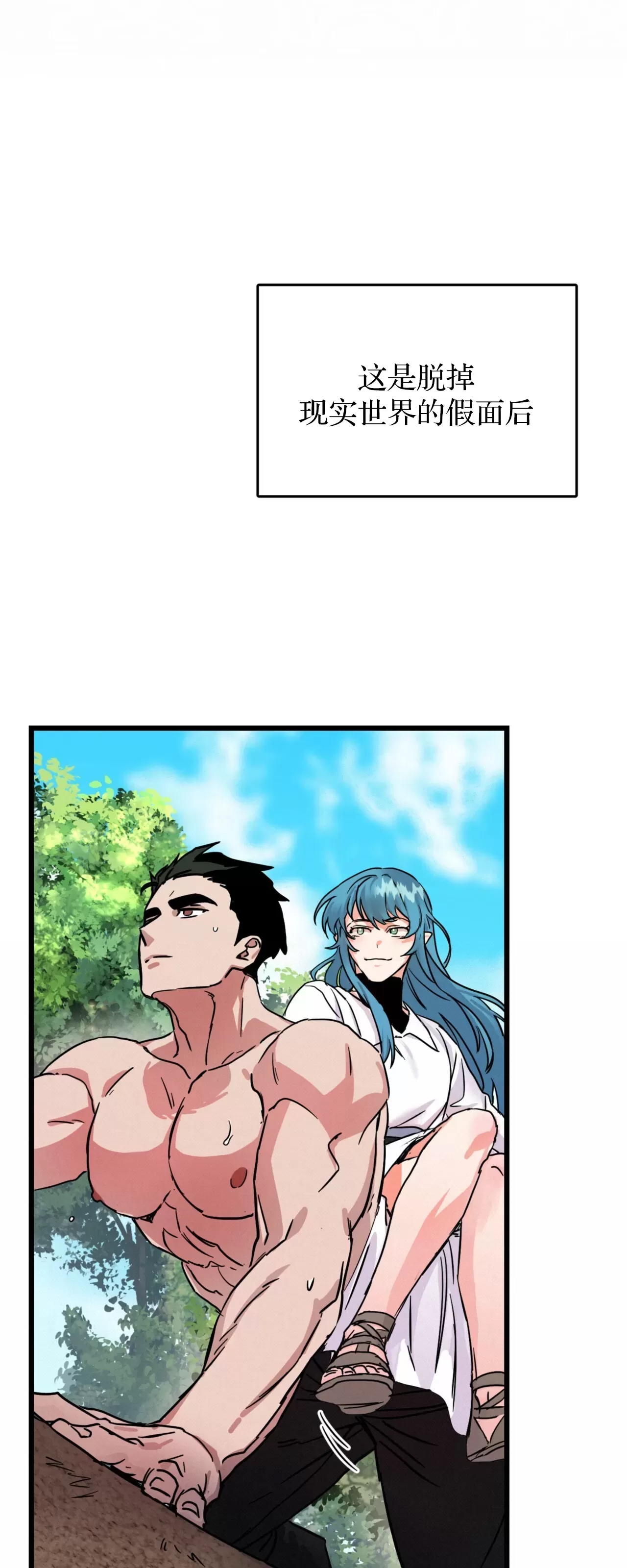 第 57 页