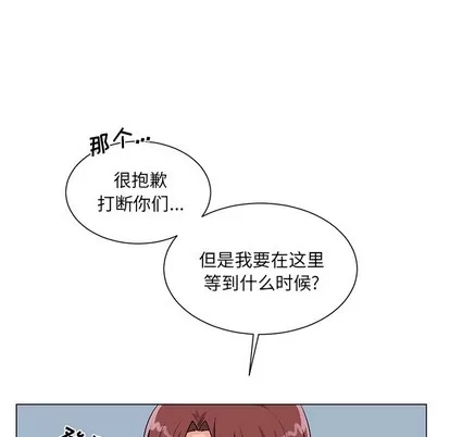 第 47 页