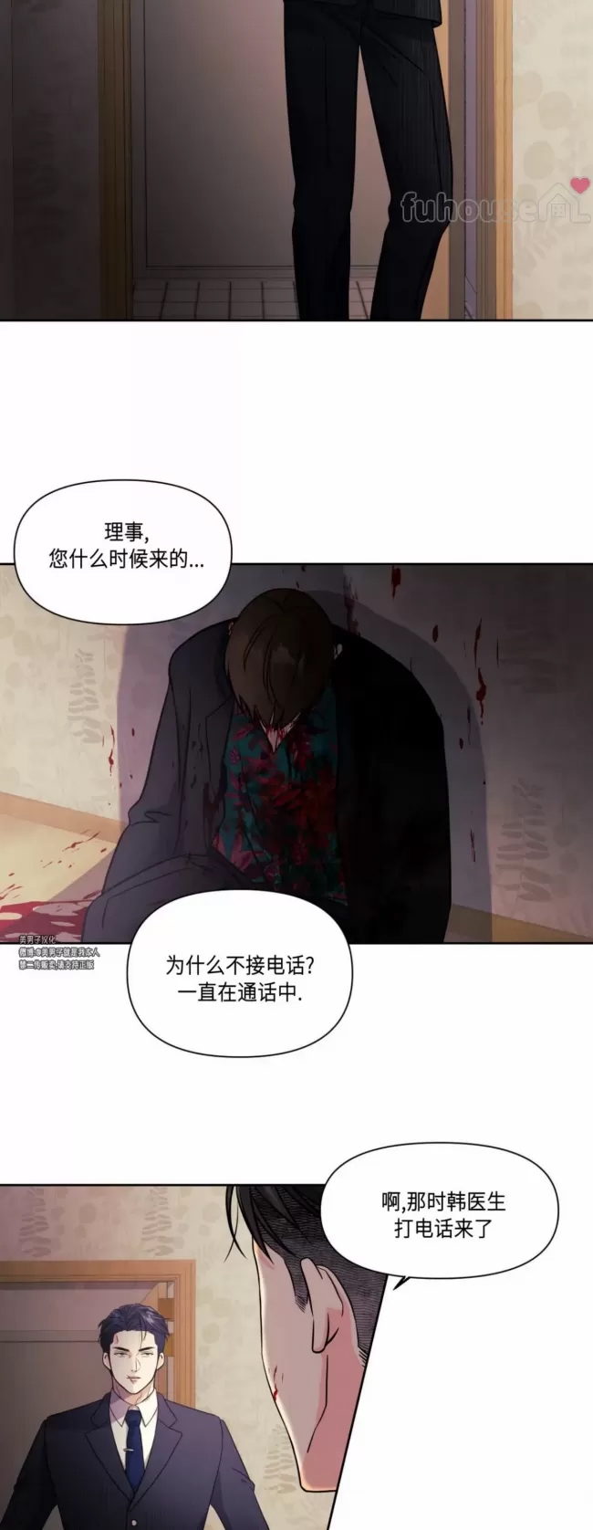 第 30 页