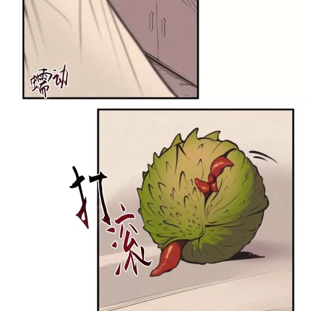 第 82 页