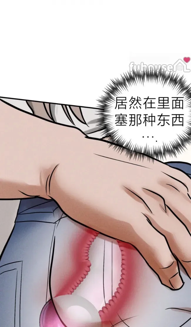 第 83 页