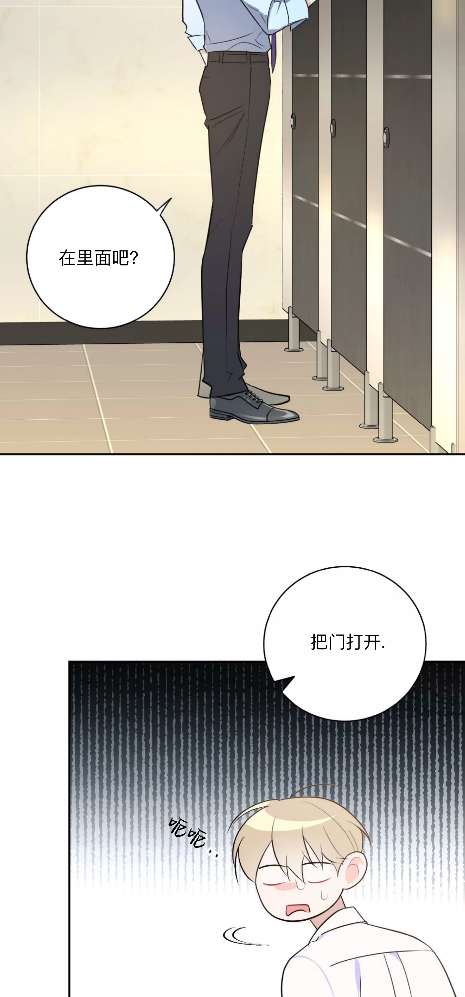 第 44 页