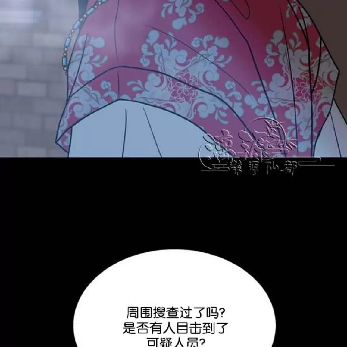 第 106 页