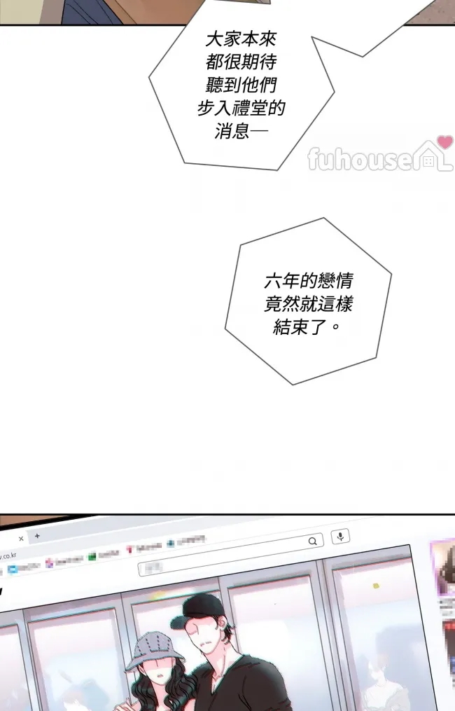 第 97 页