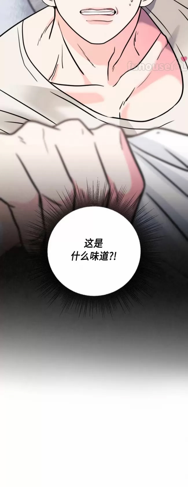 第 45 页