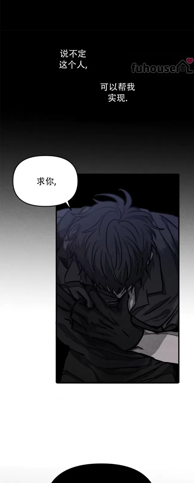 第 74 页