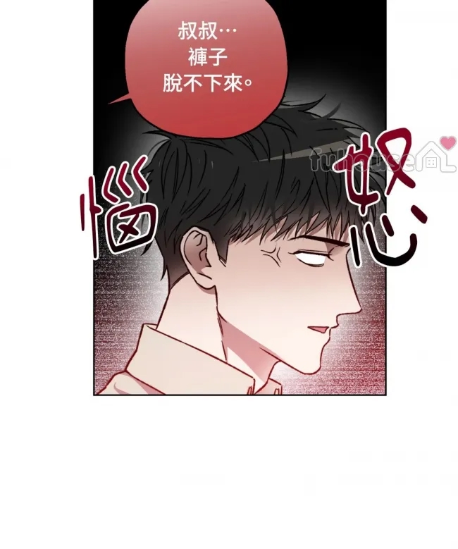 第 42 页