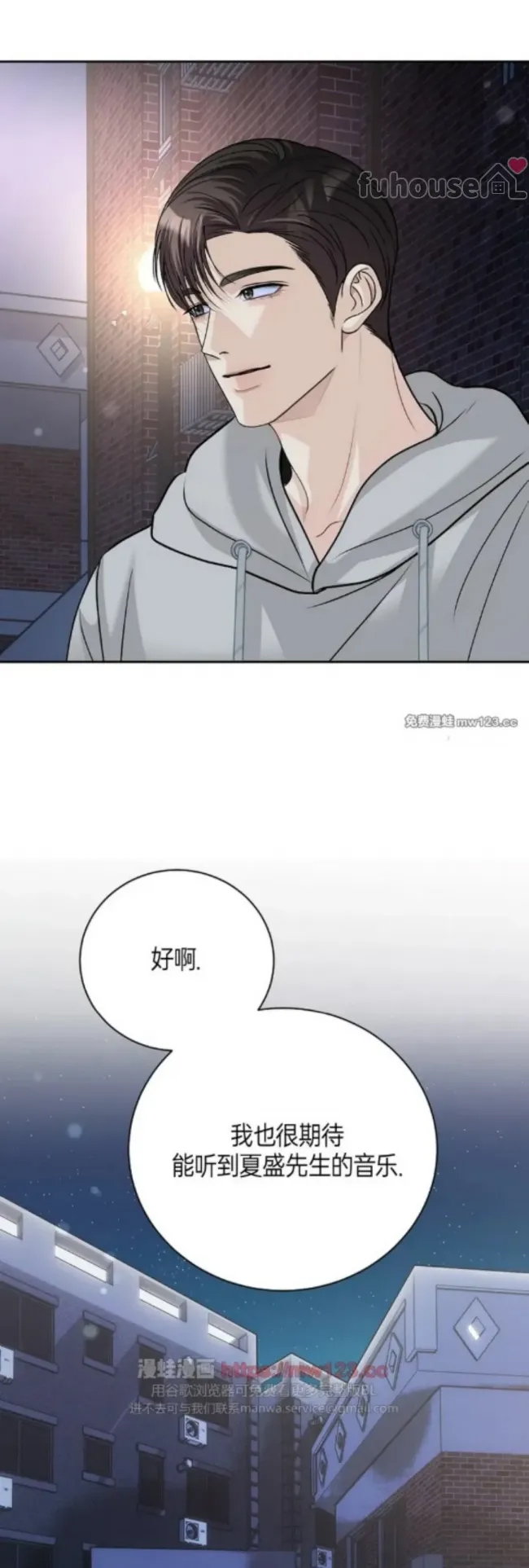 第 56 页
