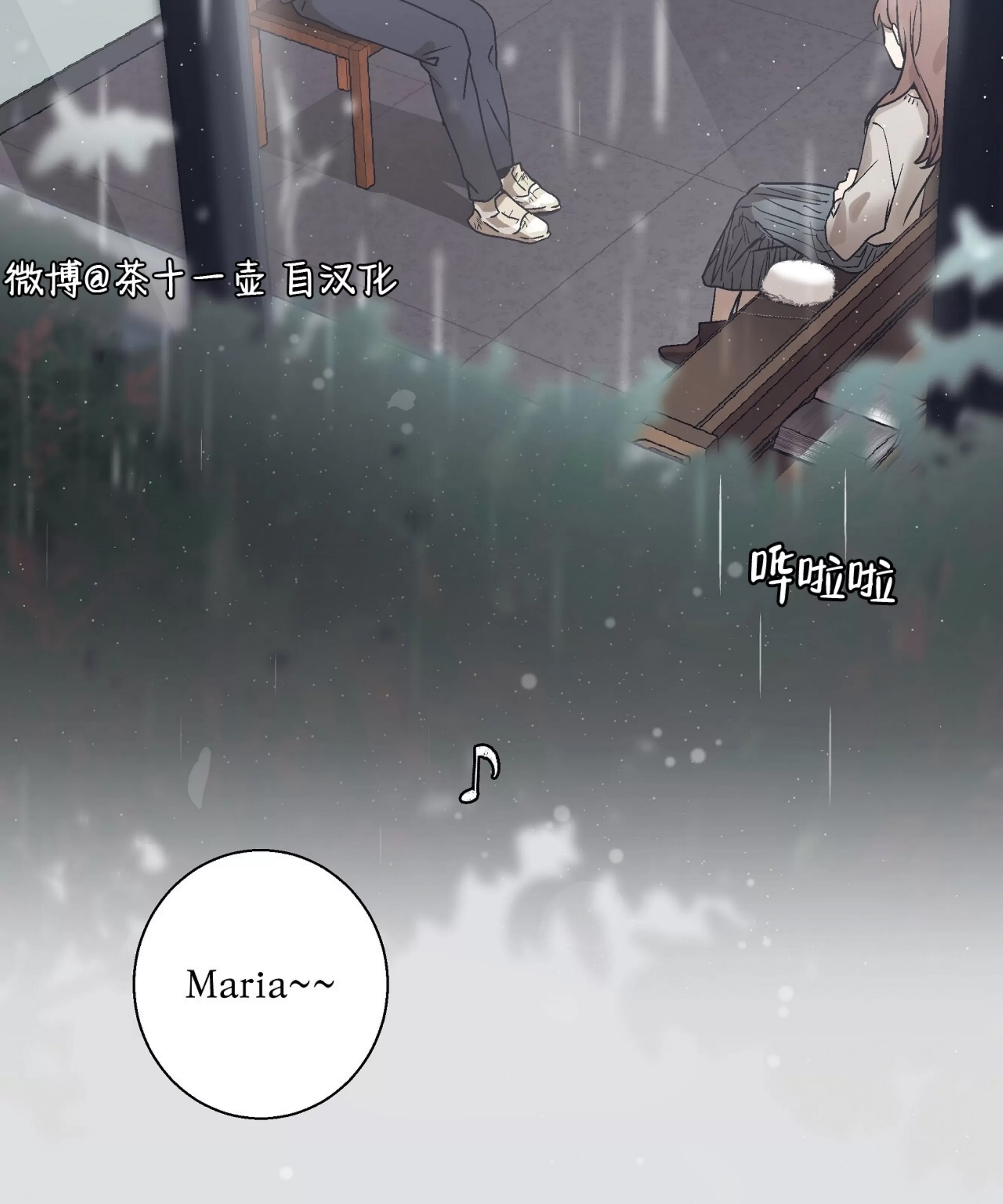 第 57 页