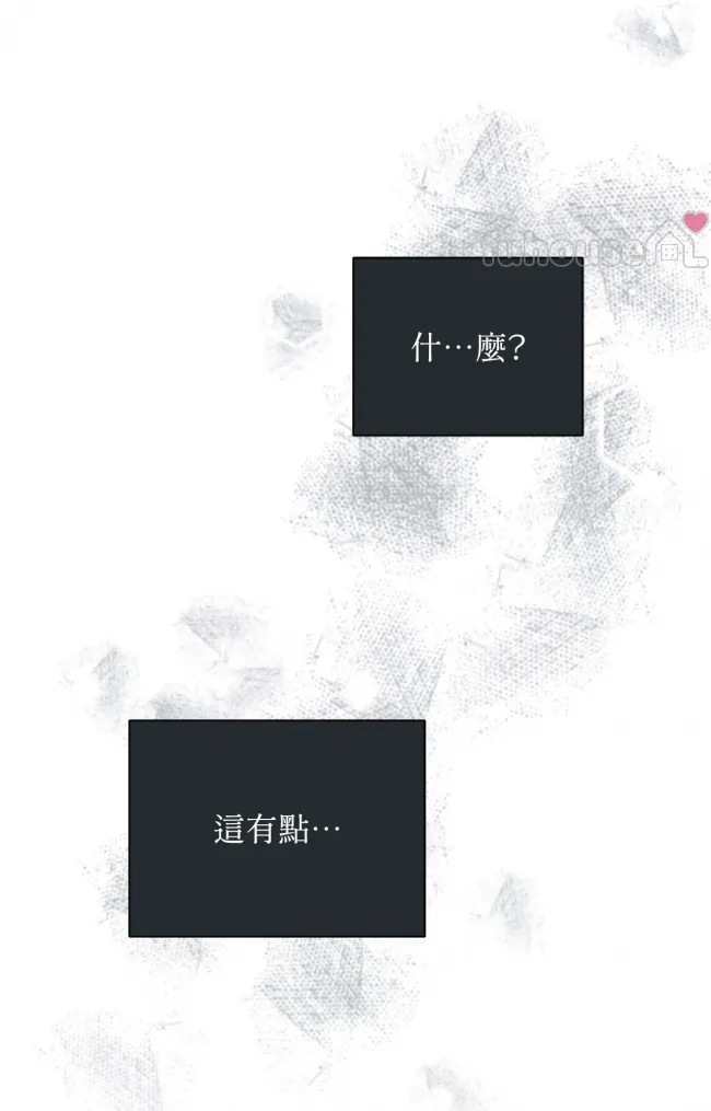 第 93 页