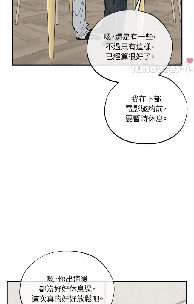 第 63 页