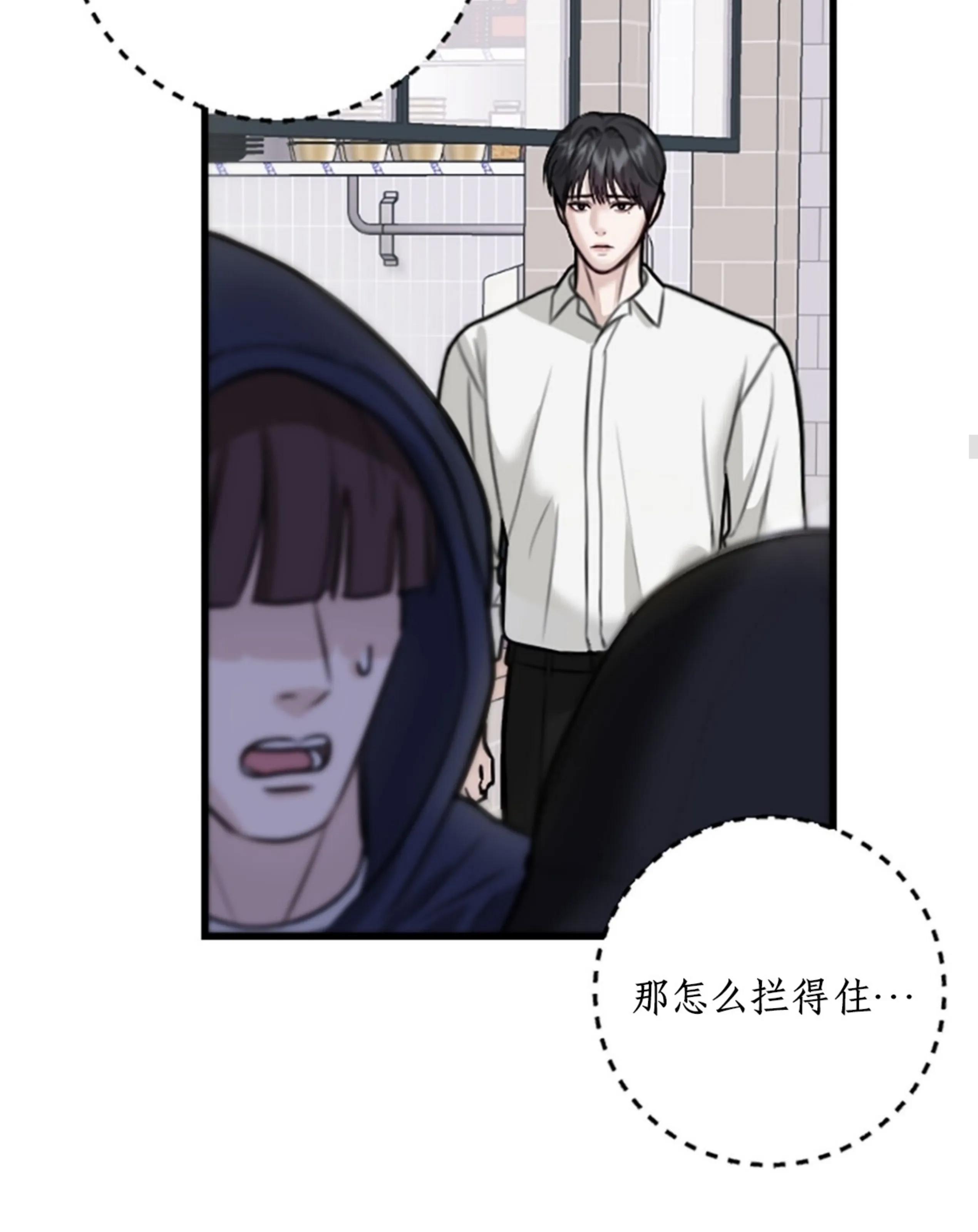 第 114 页