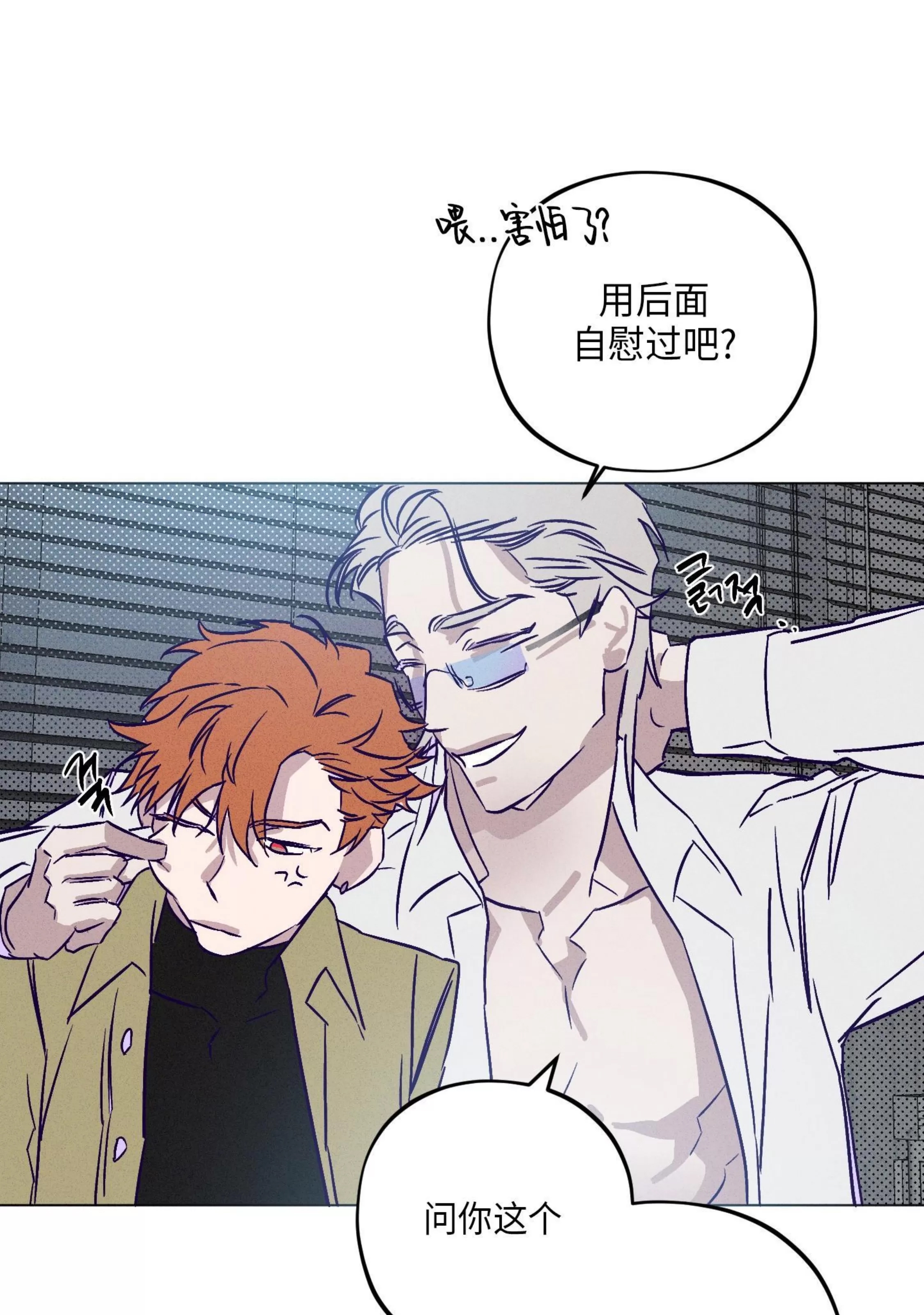 第 62 页