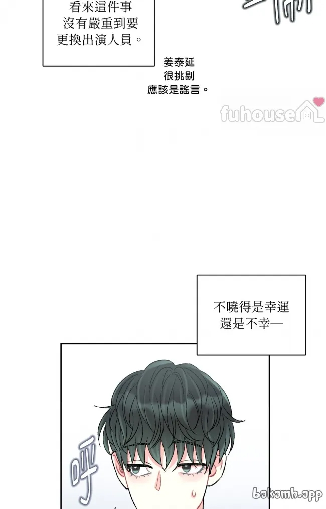 第 52 页