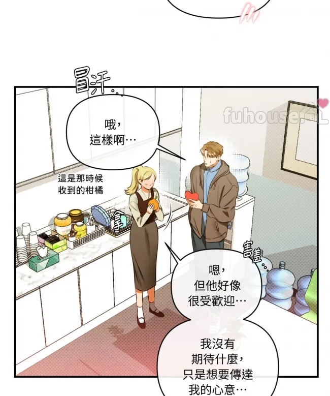 第 50 页